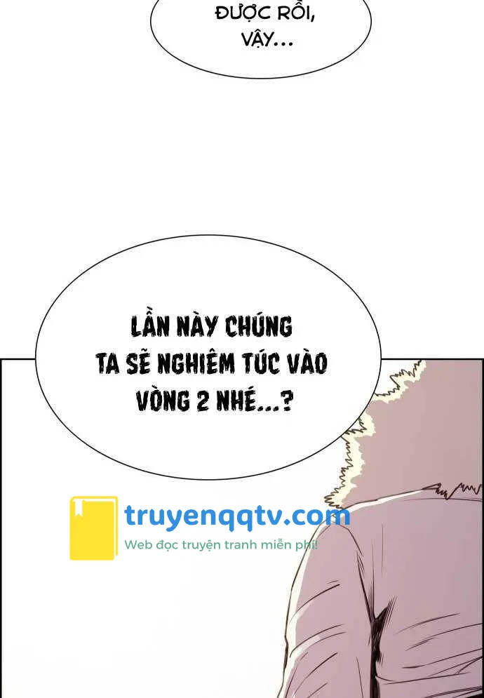 huyền thoại đả nữ Chương 4 - Next Chương 5