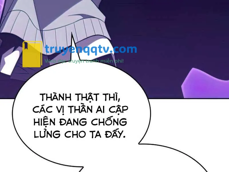 tôi là tân thủ có cấp cao nhất Chương 58 - Next Chapter 58.5