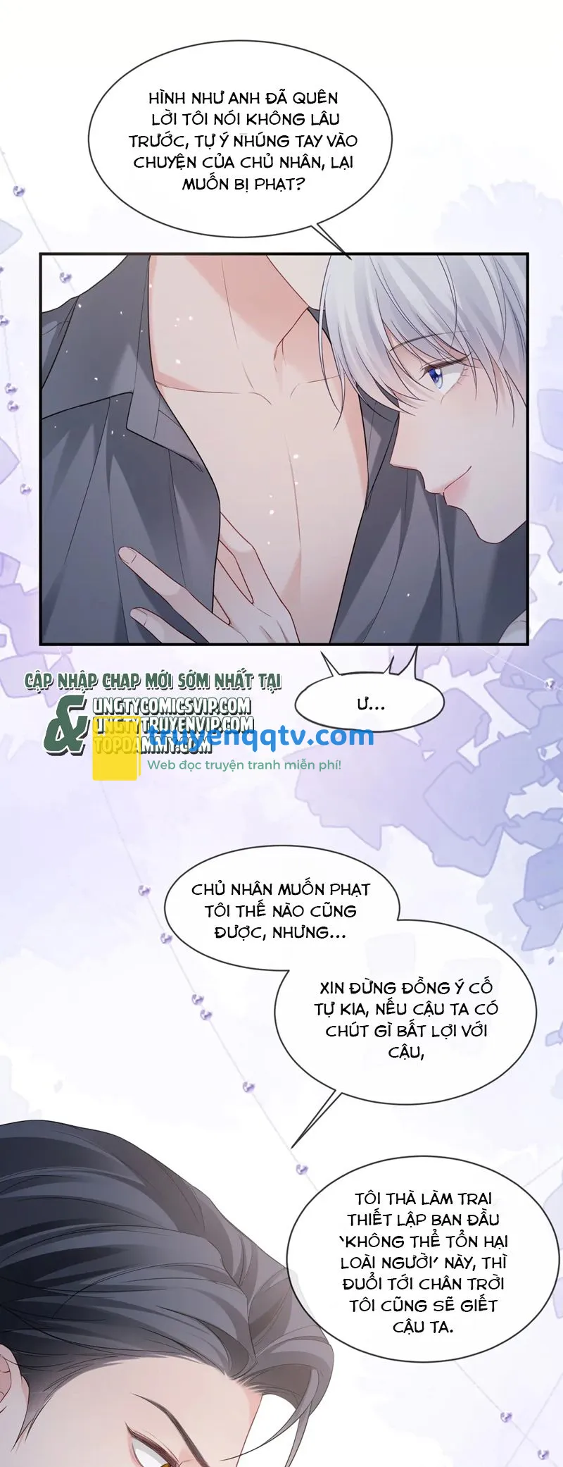 tôi muốn ly hôn Chapter 132 - Next 