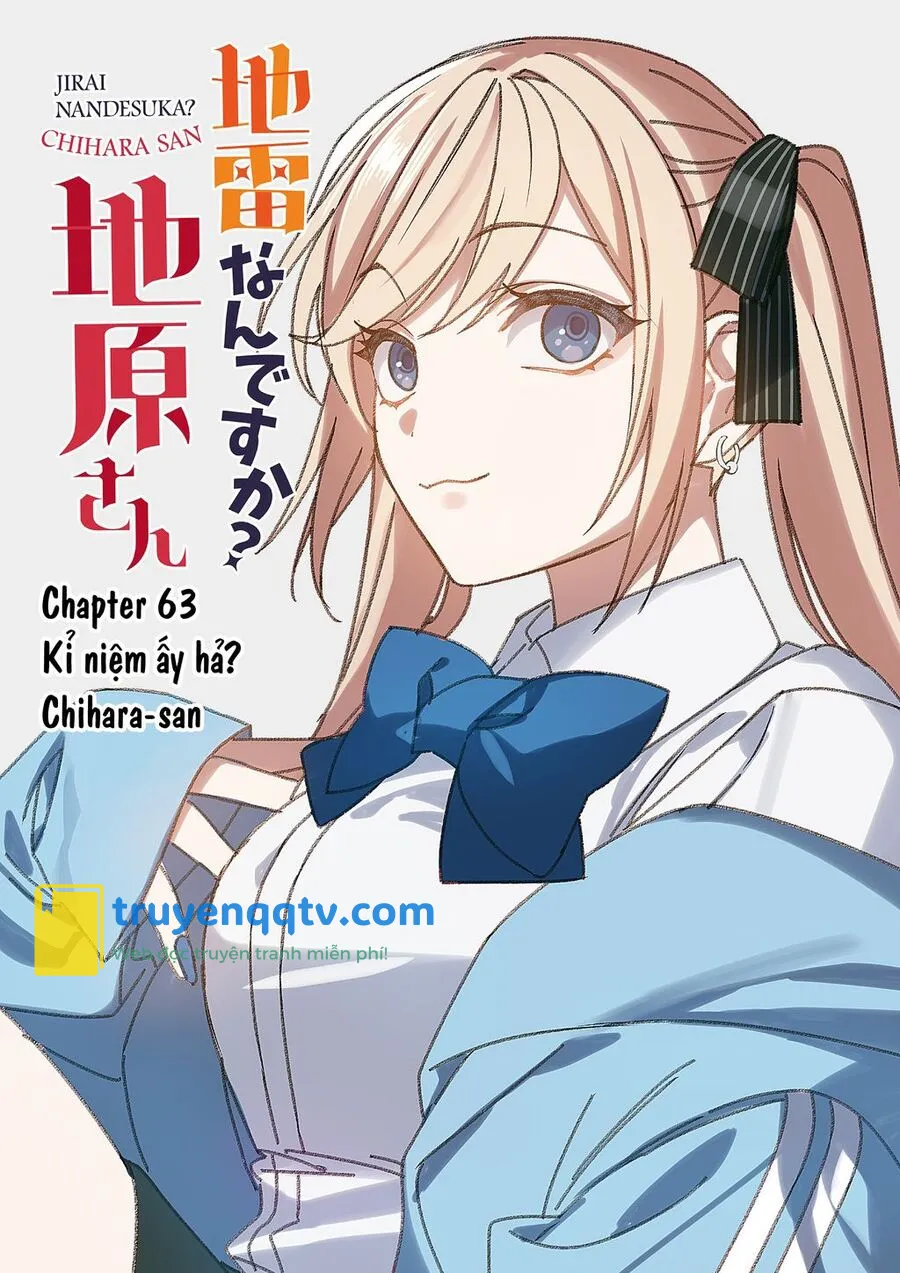 jirai nandesuka? chihara-san Chương 63 - Next Chapter 63.5