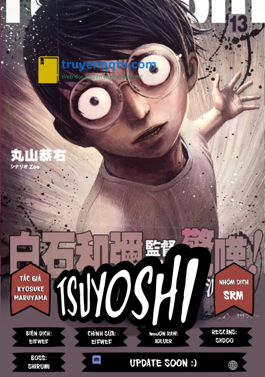 TSUYOSHI: không ai thắng được ta đâu! Chapter 34 - Next Chapter 35