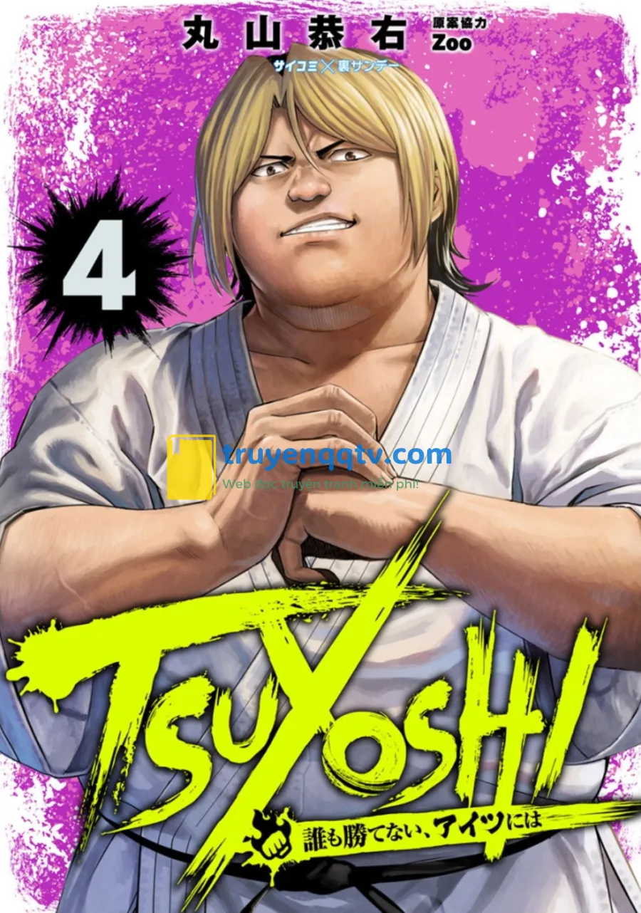 TSUYOSHI: không ai thắng được ta đâu! Chapter 27 - Next Chapter 28