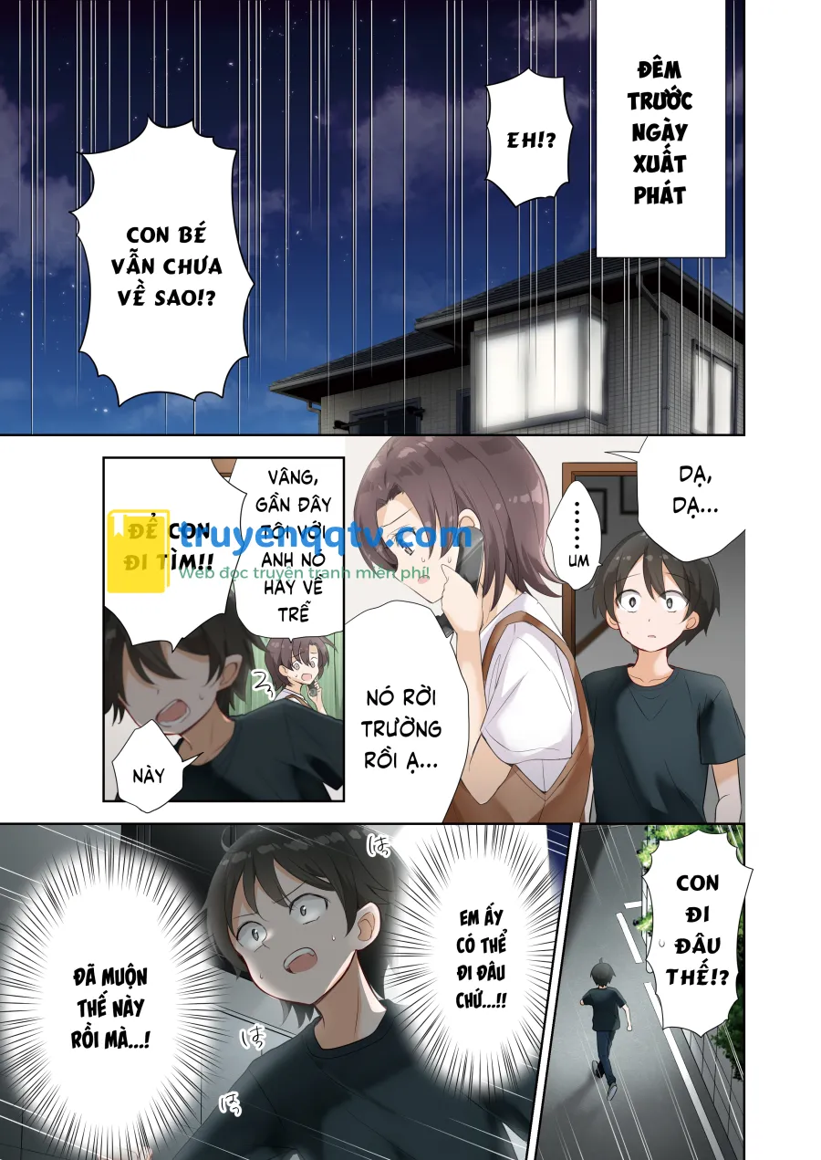 Imouto ga Ichi Nichi Ikkai Shika Me wo Awasete Kurenai Chapter 18 - Next 