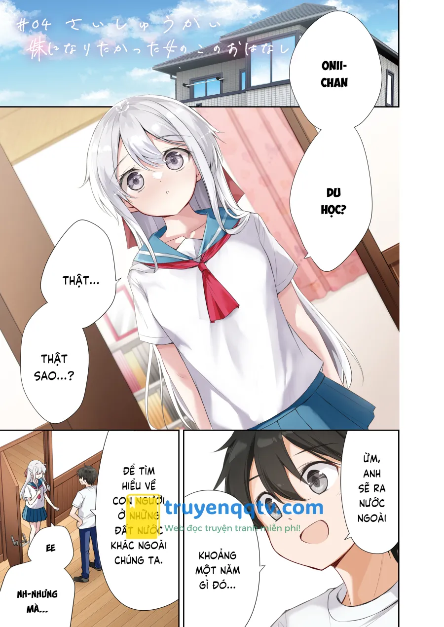 Imouto ga Ichi Nichi Ikkai Shika Me wo Awasete Kurenai Chapter 18 - Next 