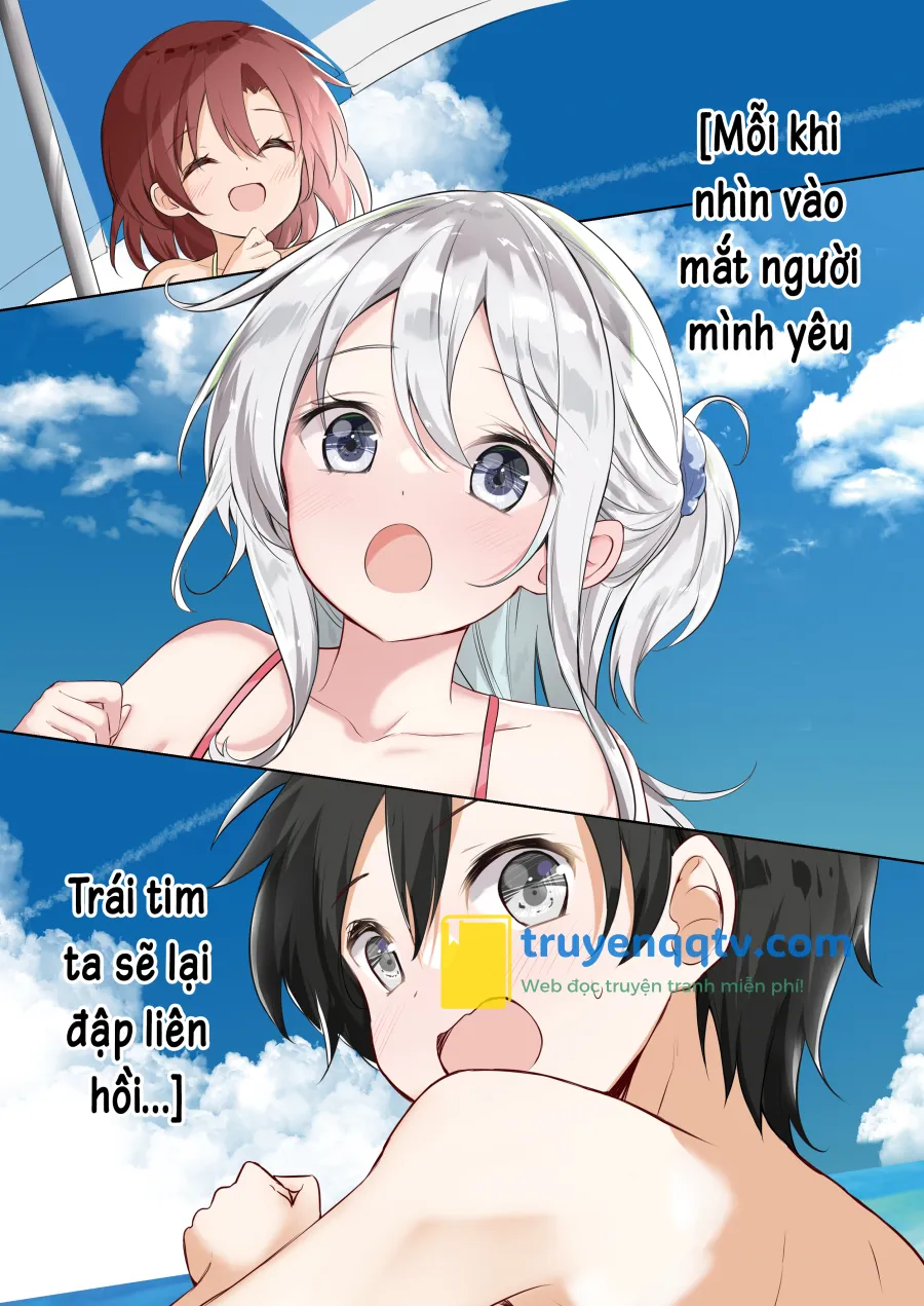 Imouto ga Ichi Nichi Ikkai Shika Me wo Awasete Kurenai Chapter 18 - Next 