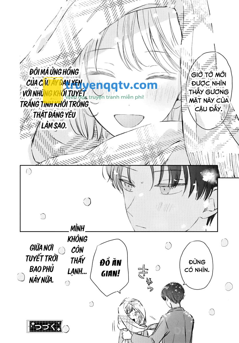 Heartbeat In A Corner - Katasumi No Heartbeat Chapter 2 - Next Chapter 3