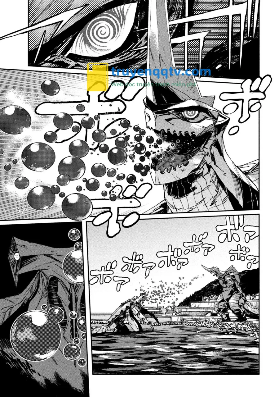 Daikaijuu Gaea-Tima Chapter 6 - Next Chapter 7