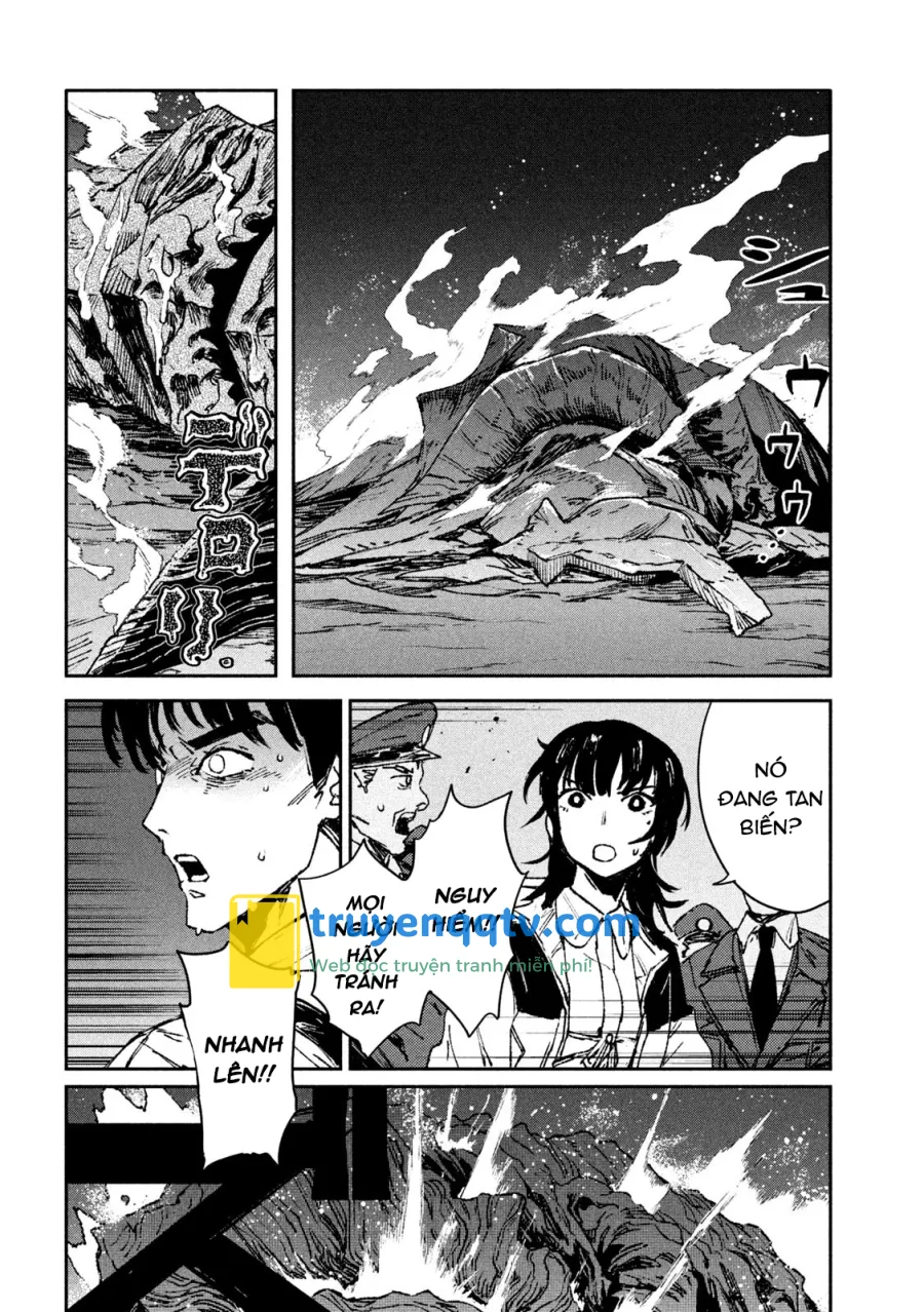 Daikaijuu Gaea-Tima Chapter 2 - Next Chapter 3