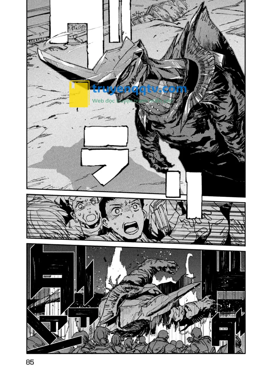 Daikaijuu Gaea-Tima Chapter 2 - Next Chapter 3