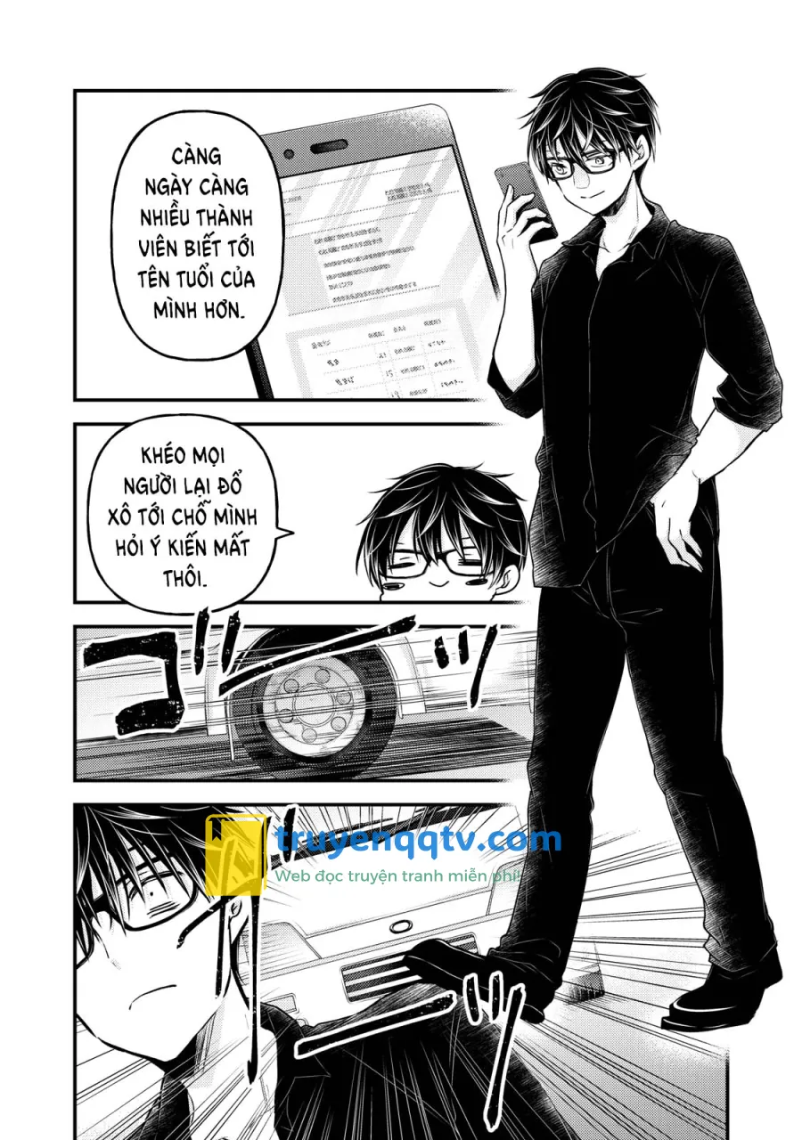 Vợ chồng mới cưới còn zin Chapter 85 - Next Chapter 86