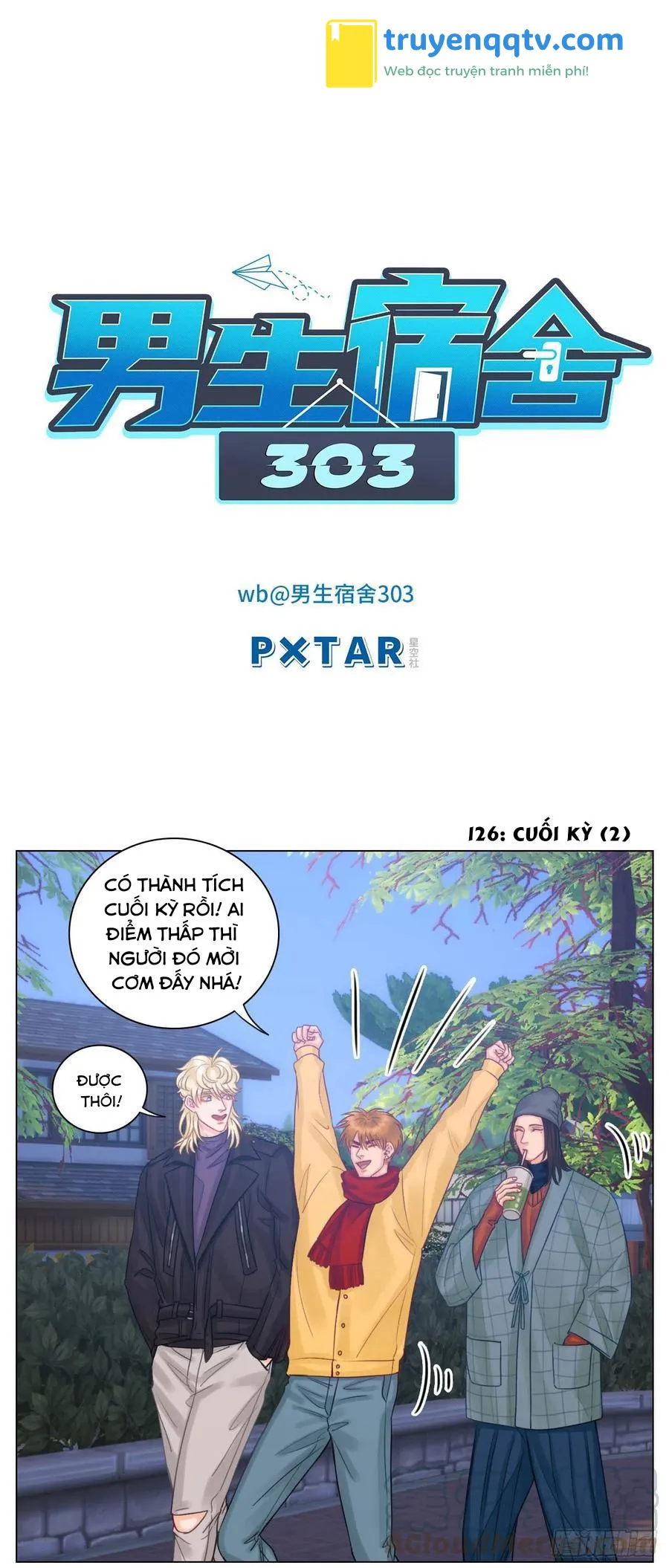 Ký Túc Xá Nam Phòng 303 Chapter 42 - Next Chapter 42