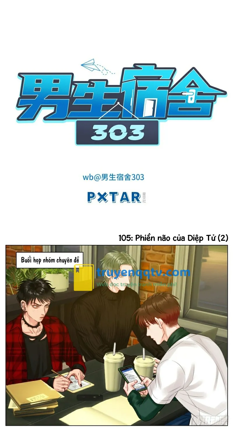 Ký Túc Xá Nam Phòng 303 Chapter 35 - Next Chapter 36