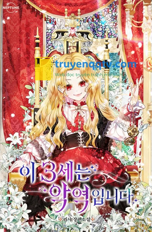 Đứa Trẻ 3 Tuổi Này Là Nhân Vật Phản Diện Chapter 1 - Next Chapter 2