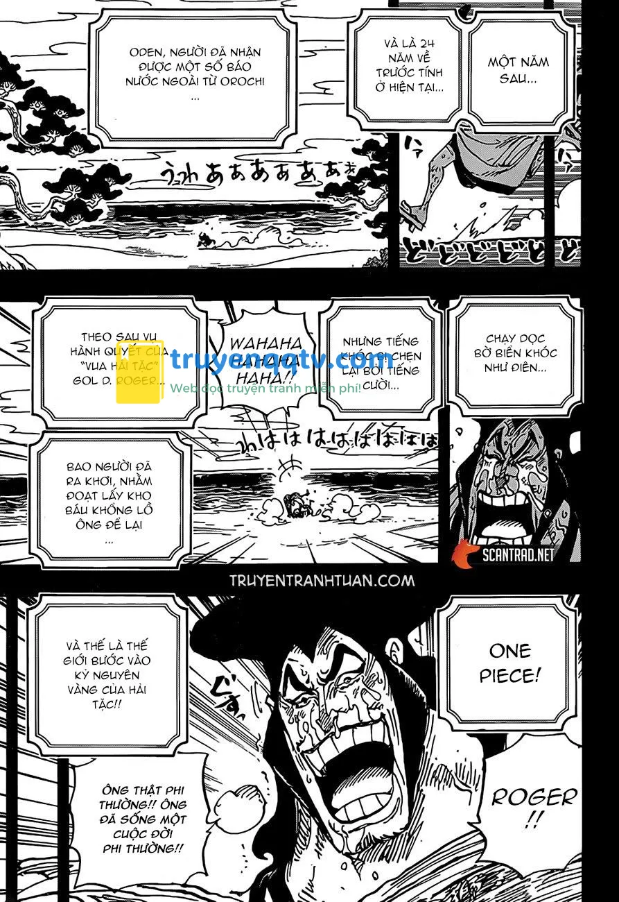 One Piece Chapter 969 - Next Chapter 970