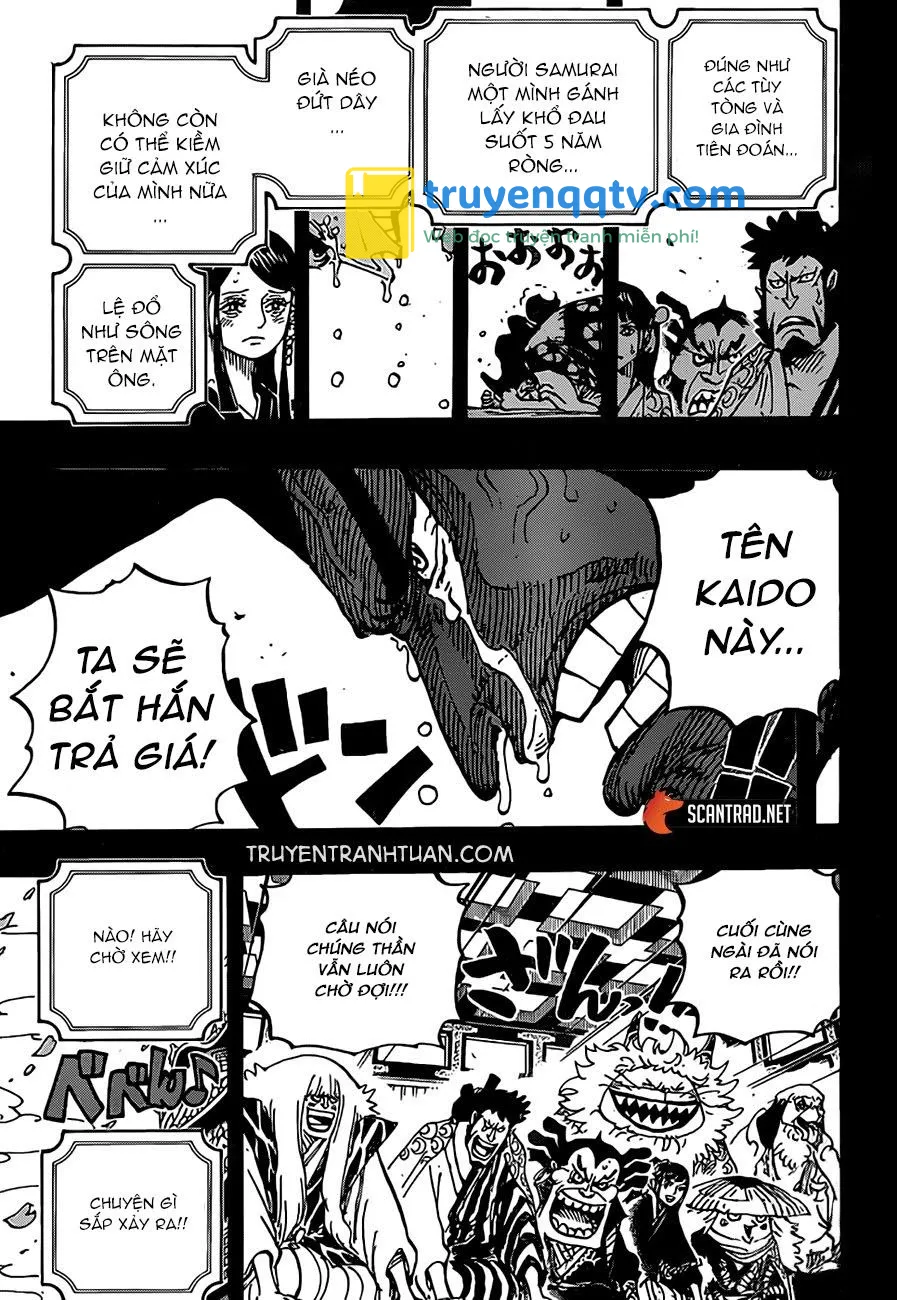 One Piece Chapter 969 - Next Chapter 970