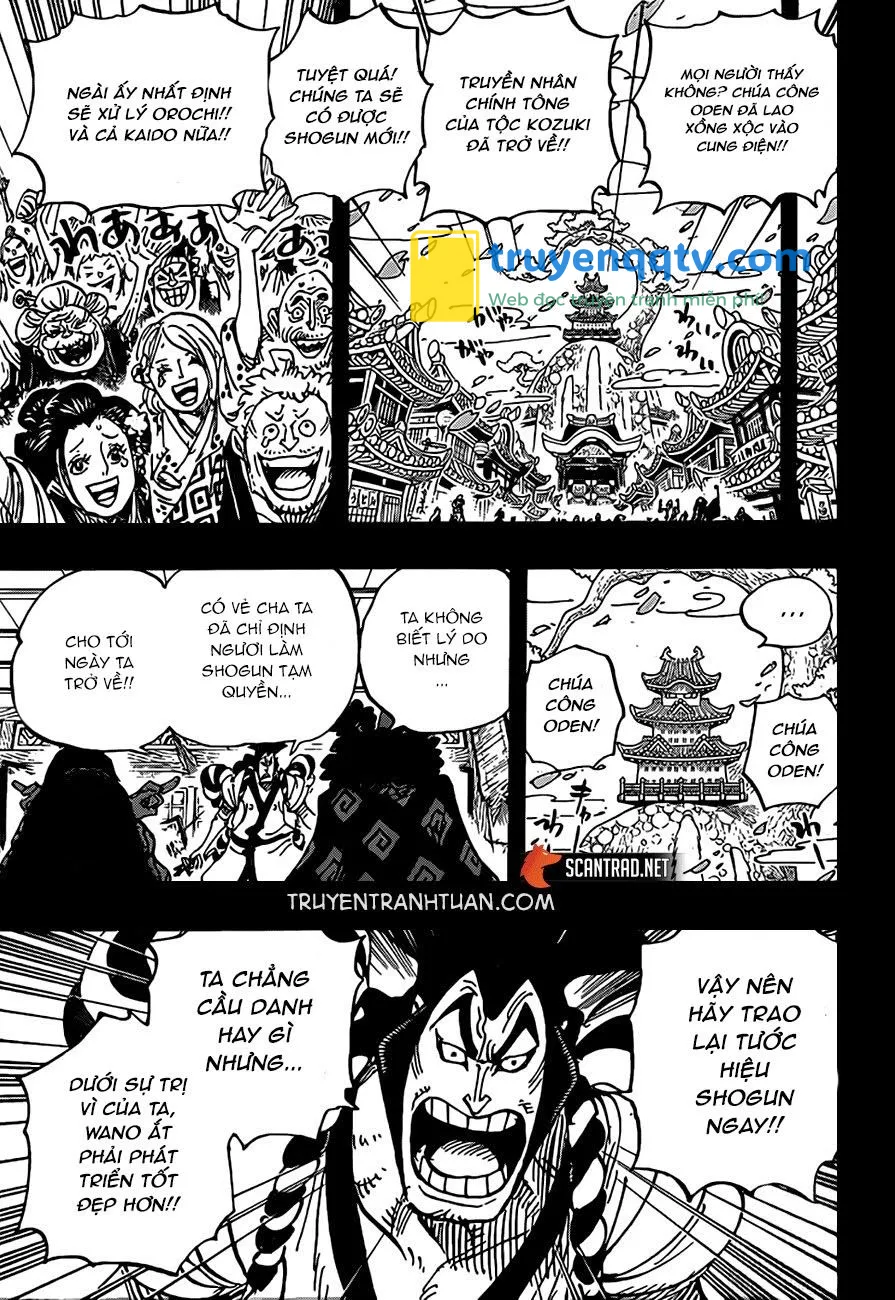 One Piece Chapter 969 - Next Chapter 970