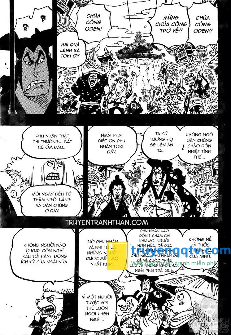 One Piece Chapter 968 - Next Chapter 969