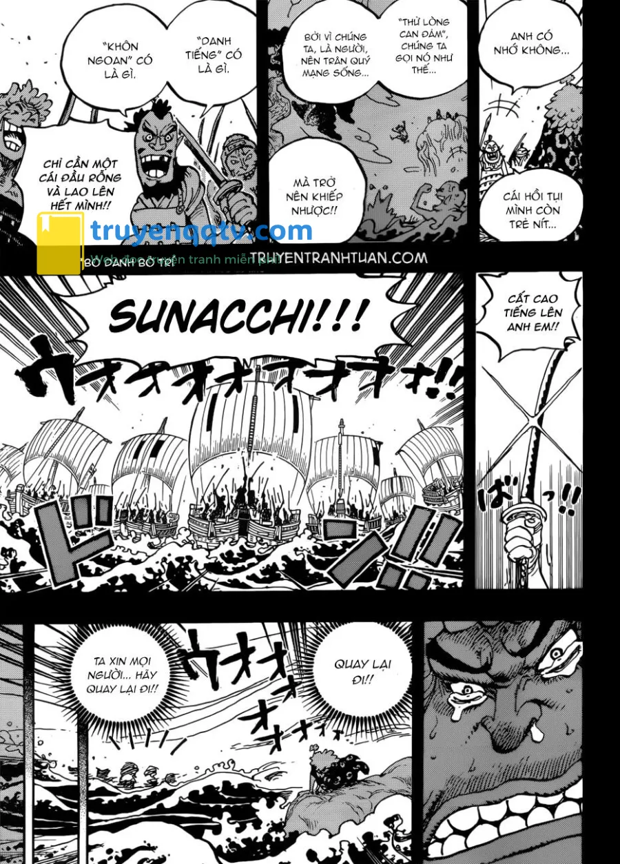 One Piece Chapter 950 - Next Chapter 951