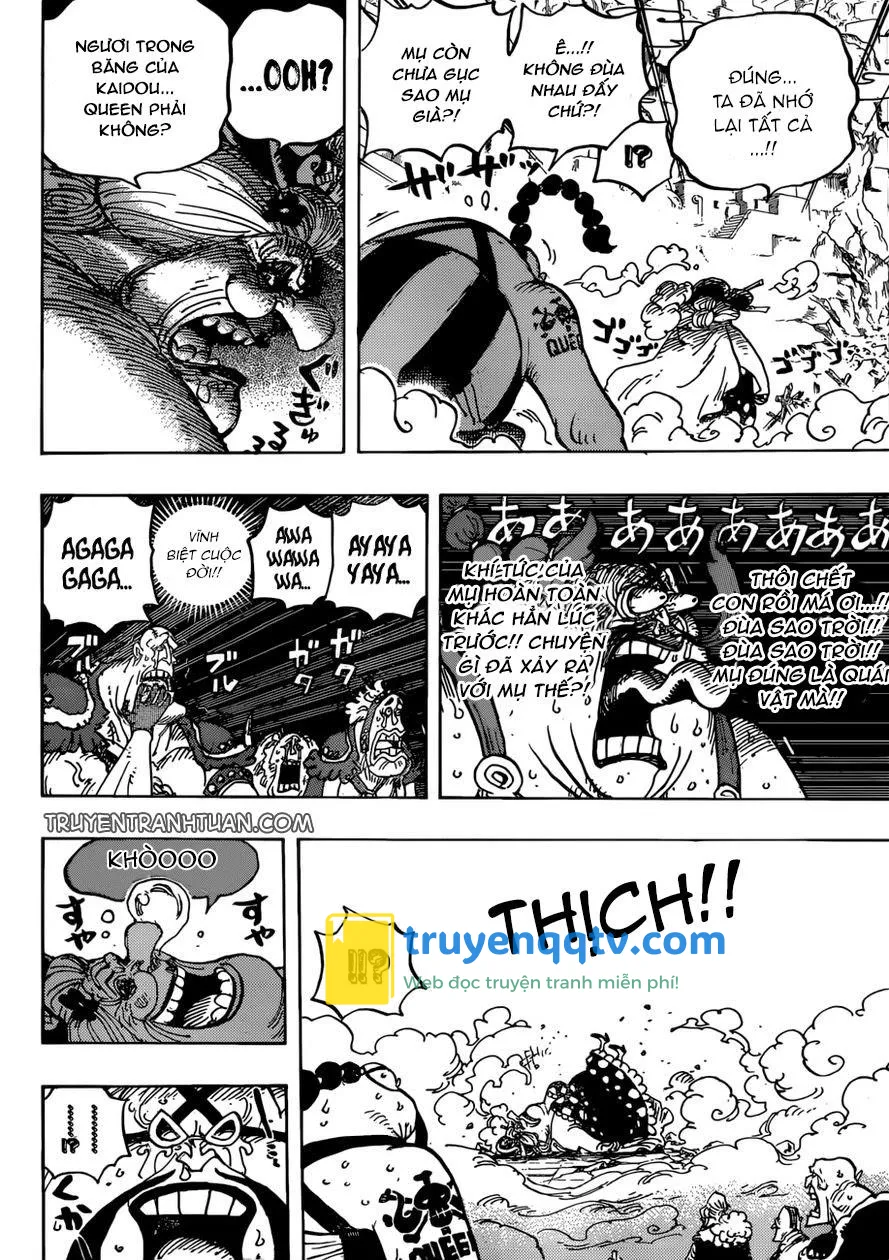 One Piece Chapter 947 - Next Chapter 948