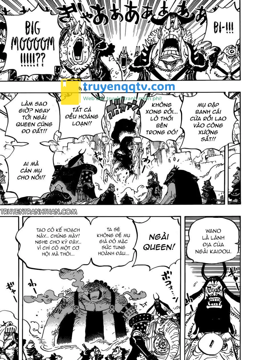 One Piece Chapter 947 - Next Chapter 948