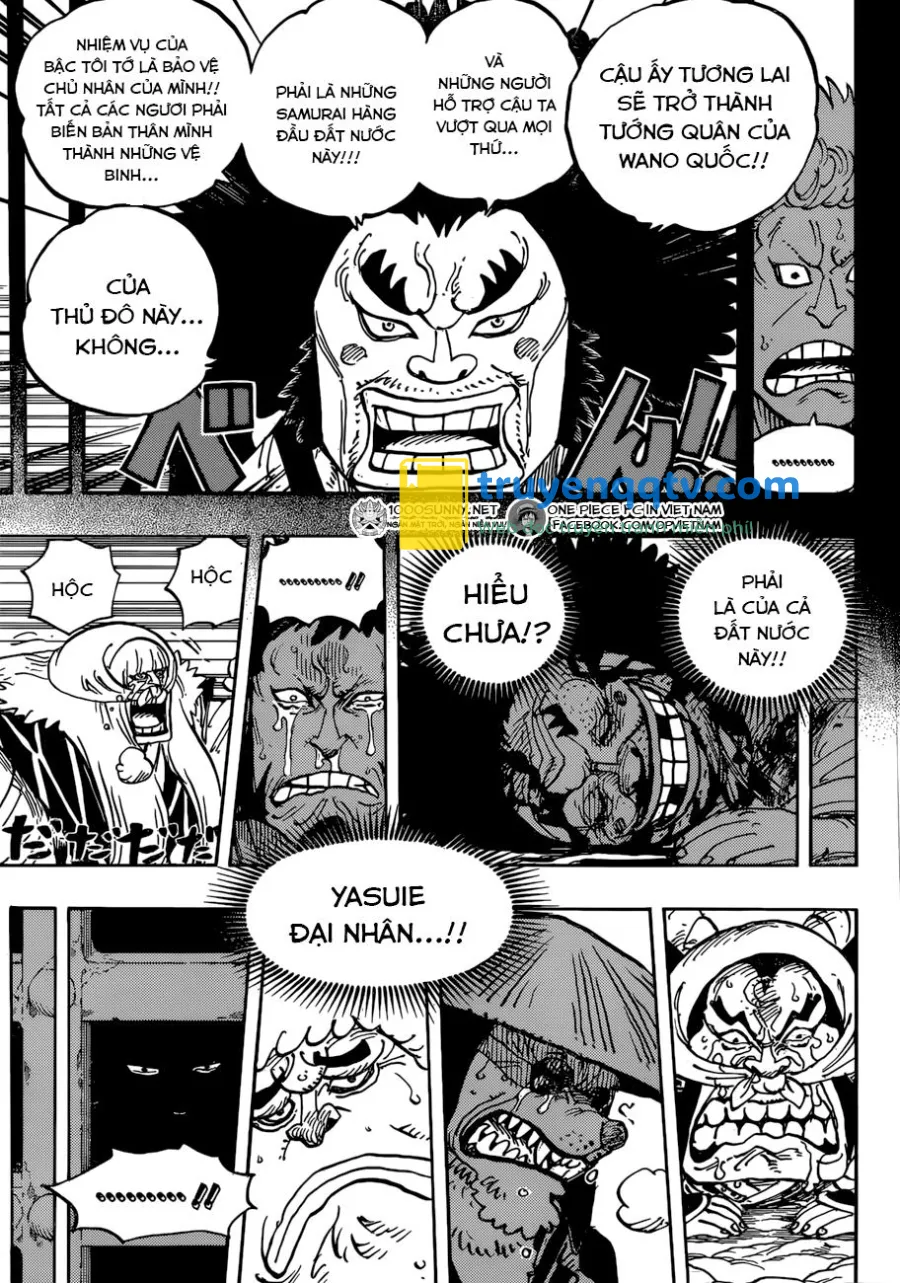 One Piece Chapter 943 - Next Chapter 944