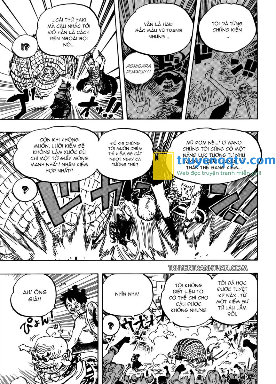 One Piece Chapter 939 - Next Chapter 940