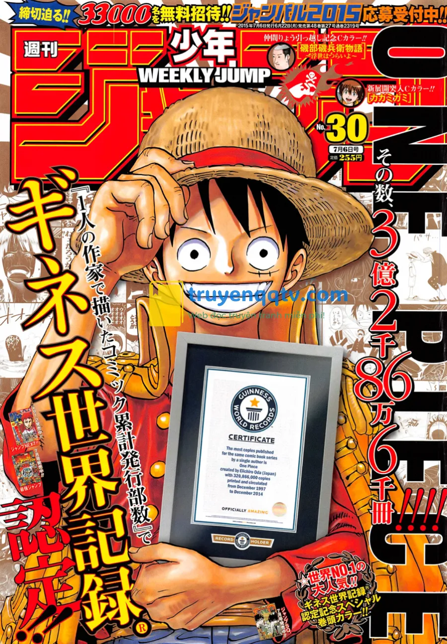 One Piece Chapter 790 - Next Chapter 791