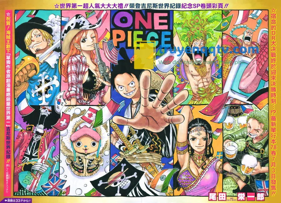 One Piece Chapter 790 - Next Chapter 791