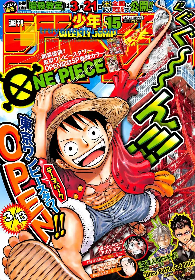 One Piece Chapter 779 - Next Chapter 780