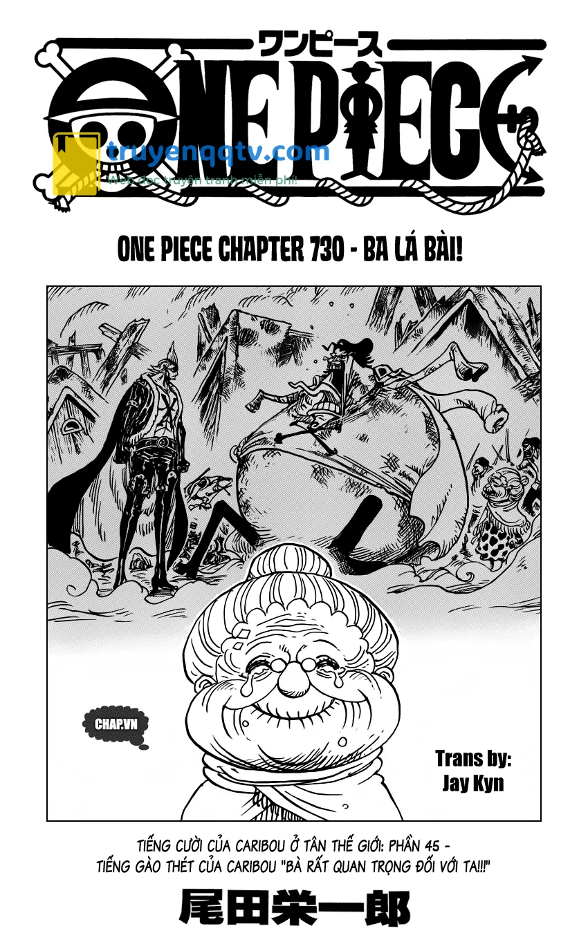 One Piece Chapter 730 - Next Chapter 731