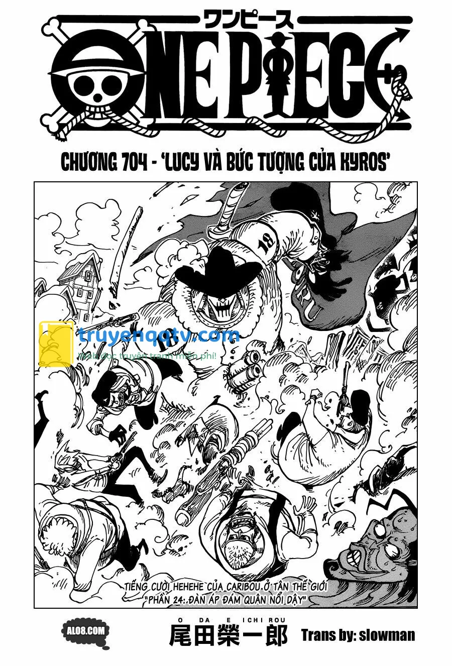 One Piece Chapter 704 - Next Chapter 705