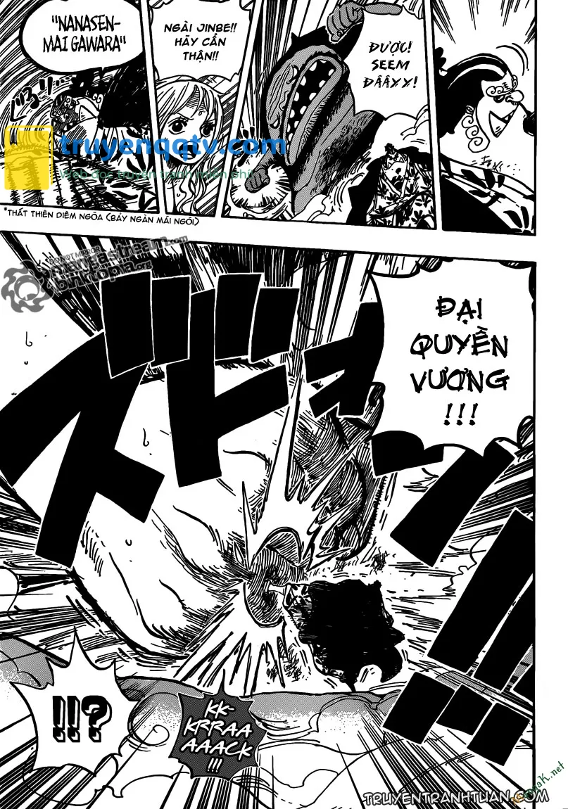 One Piece Chapter 639 - Next Chapter 640