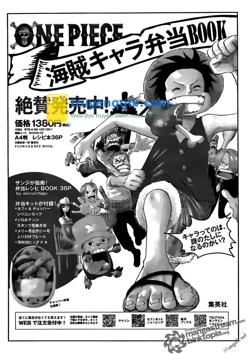 One Piece Chapter 639 - Next Chapter 640