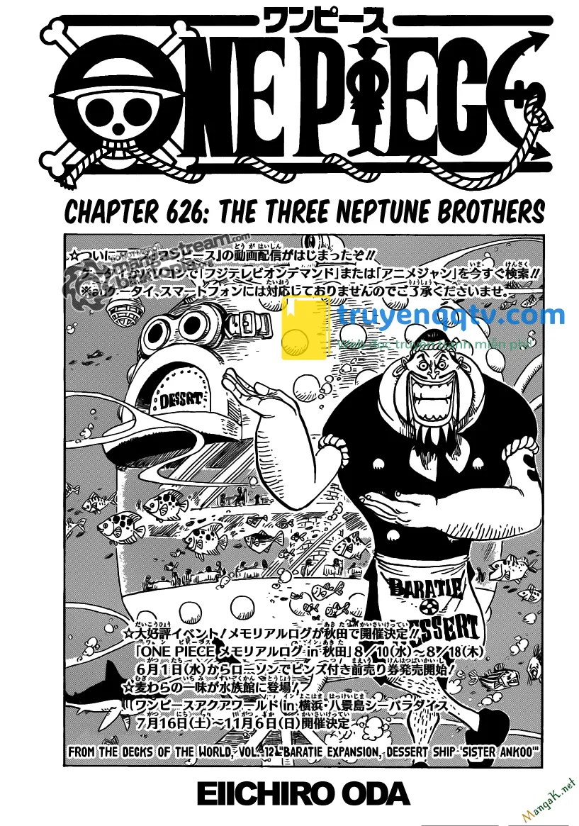 One Piece Chapter 626 - Next Chapter 627