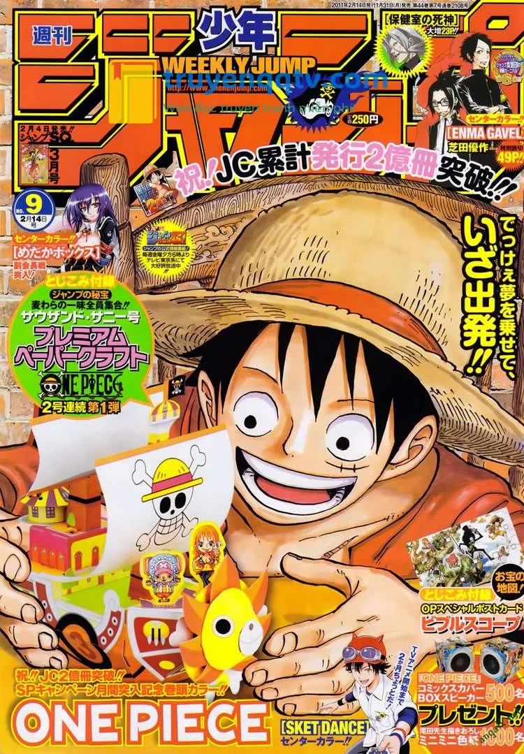 One Piece Chapter 612 - Next Chapter 613