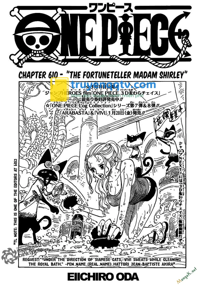 One Piece Chapter 610 - Next Chapter 611