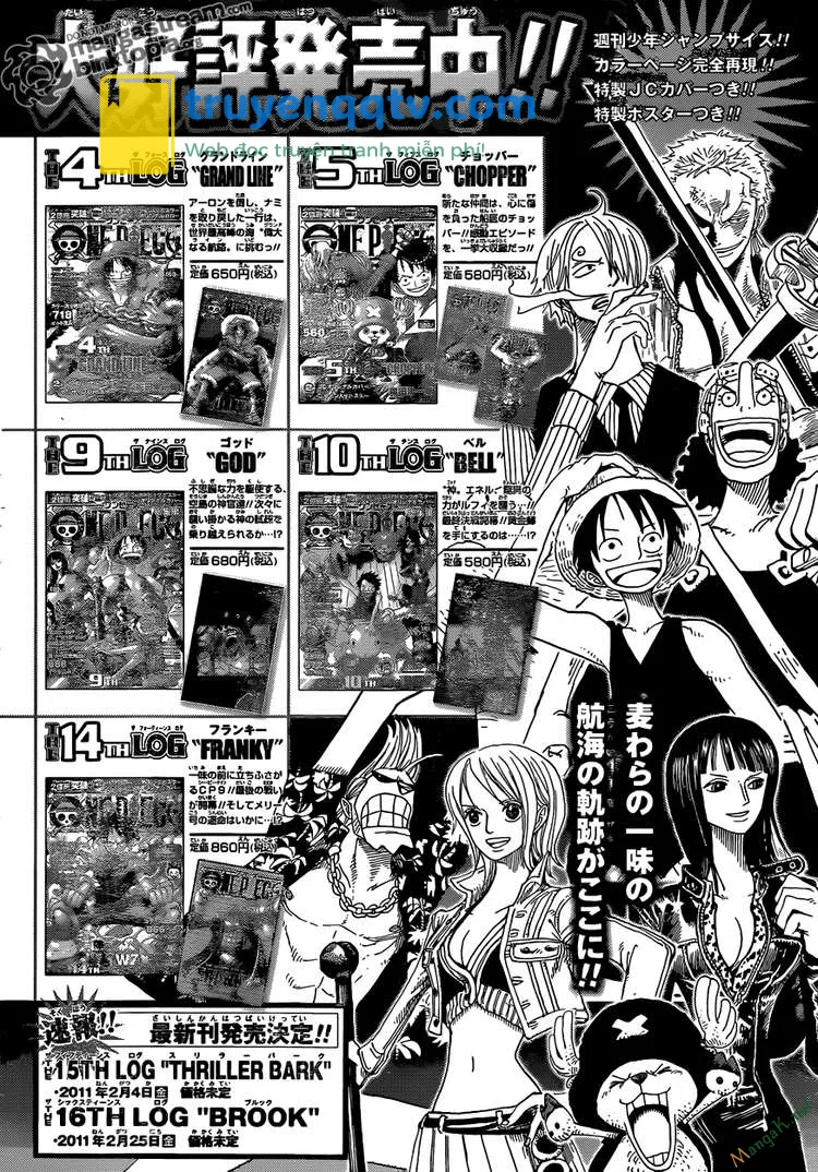 One Piece Chapter 607 - Next Chapter 608