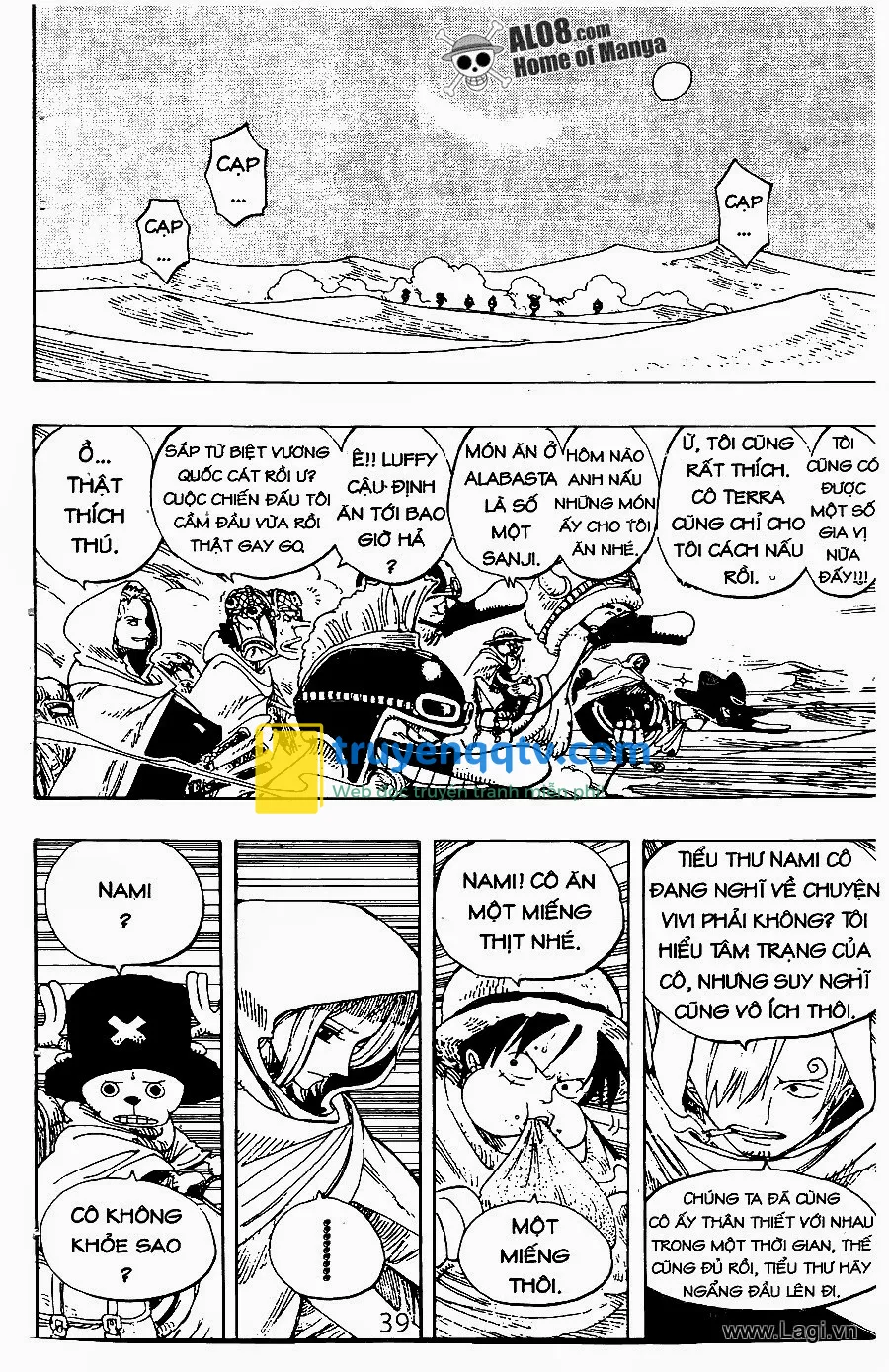 One Piece Chapter 214 - Next Chapter 215