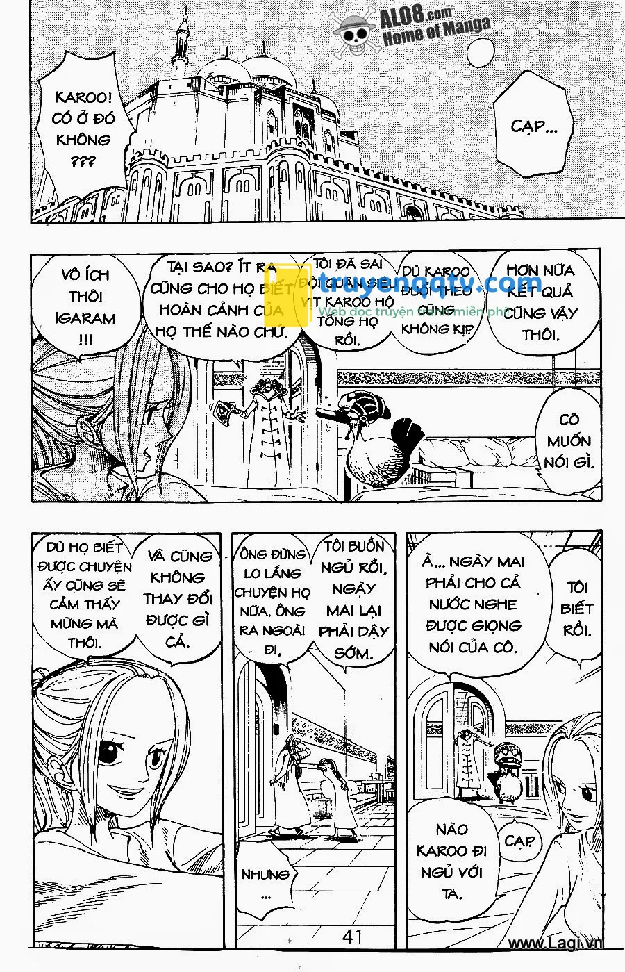 One Piece Chapter 214 - Next Chapter 215