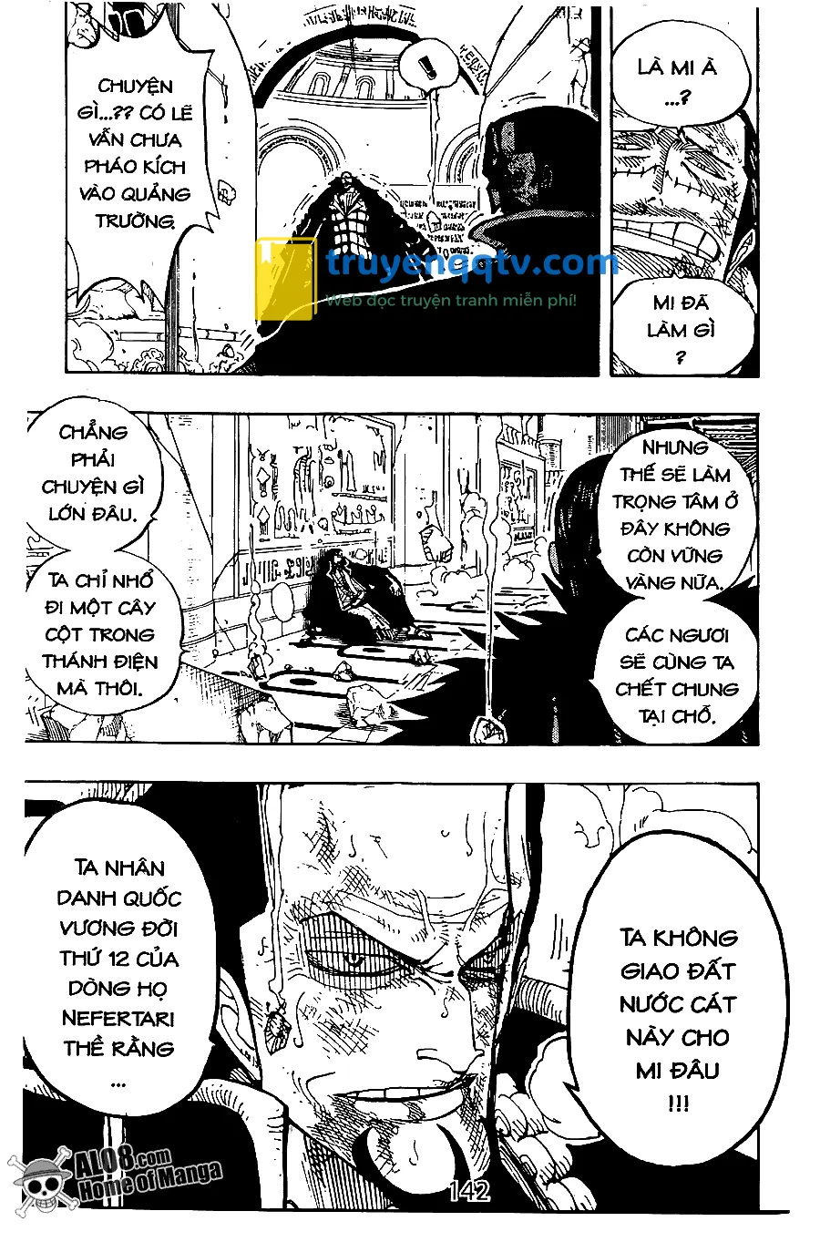 One Piece Chapter 203 - Next Chapter 204