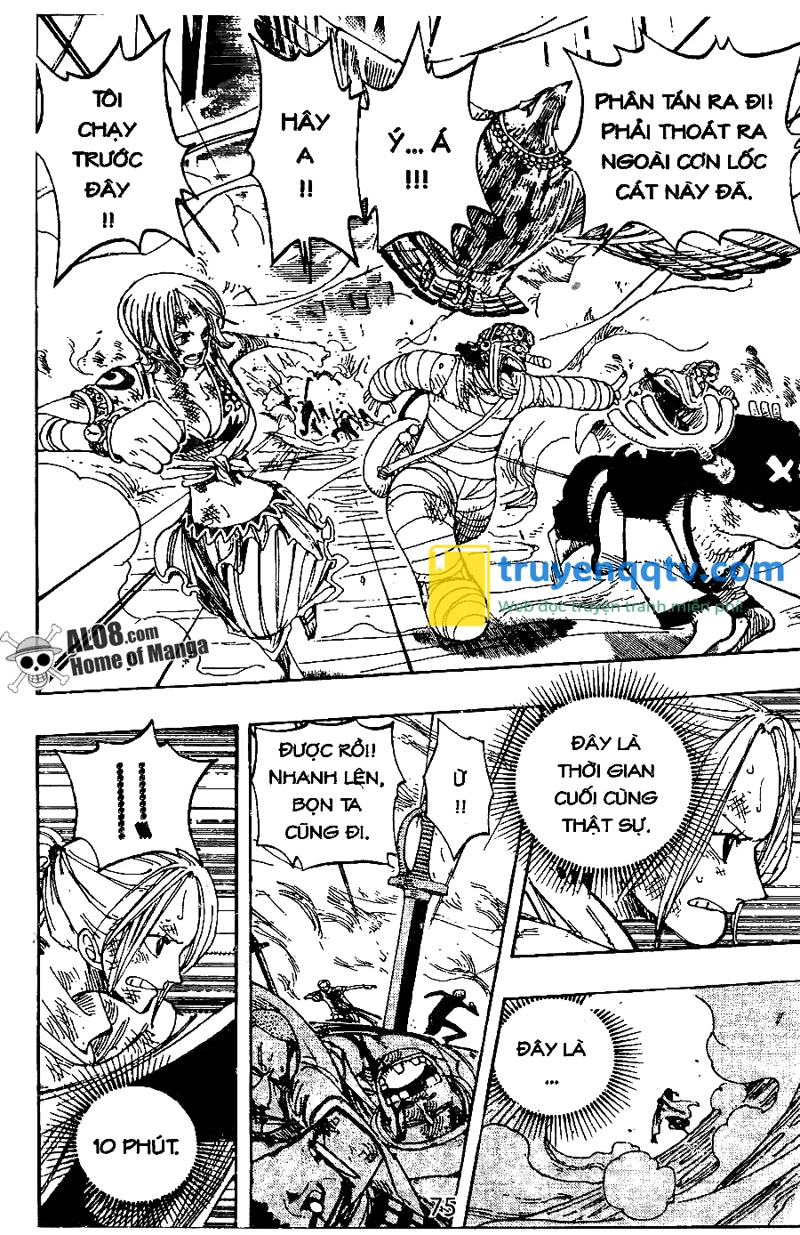 One Piece Chapter 200 - Next Chapter 201