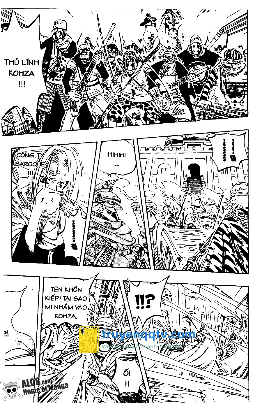 One Piece Chapter 198 - Next Chapter 199