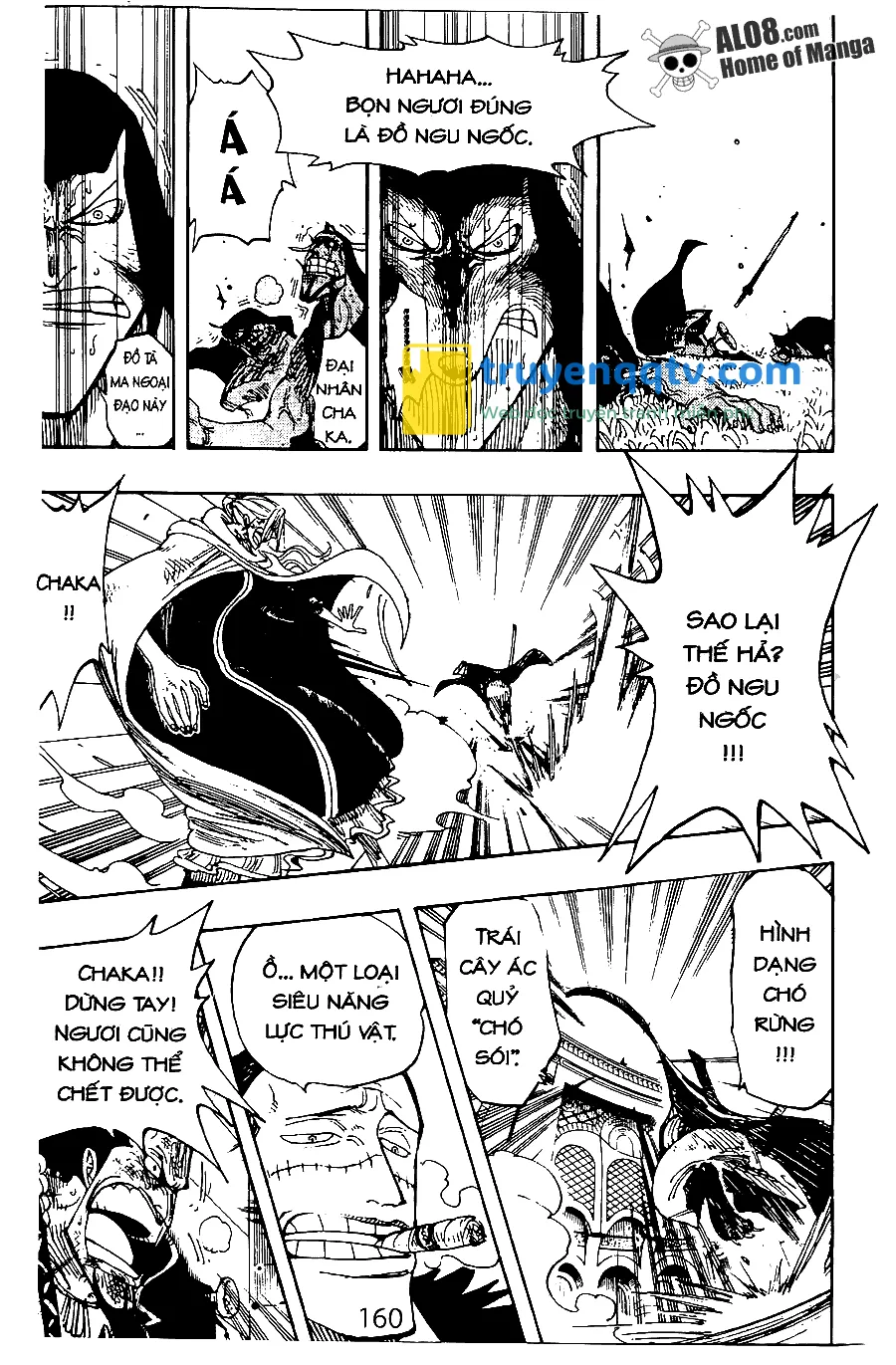 One Piece Chapter 196 - Next Chapter 197