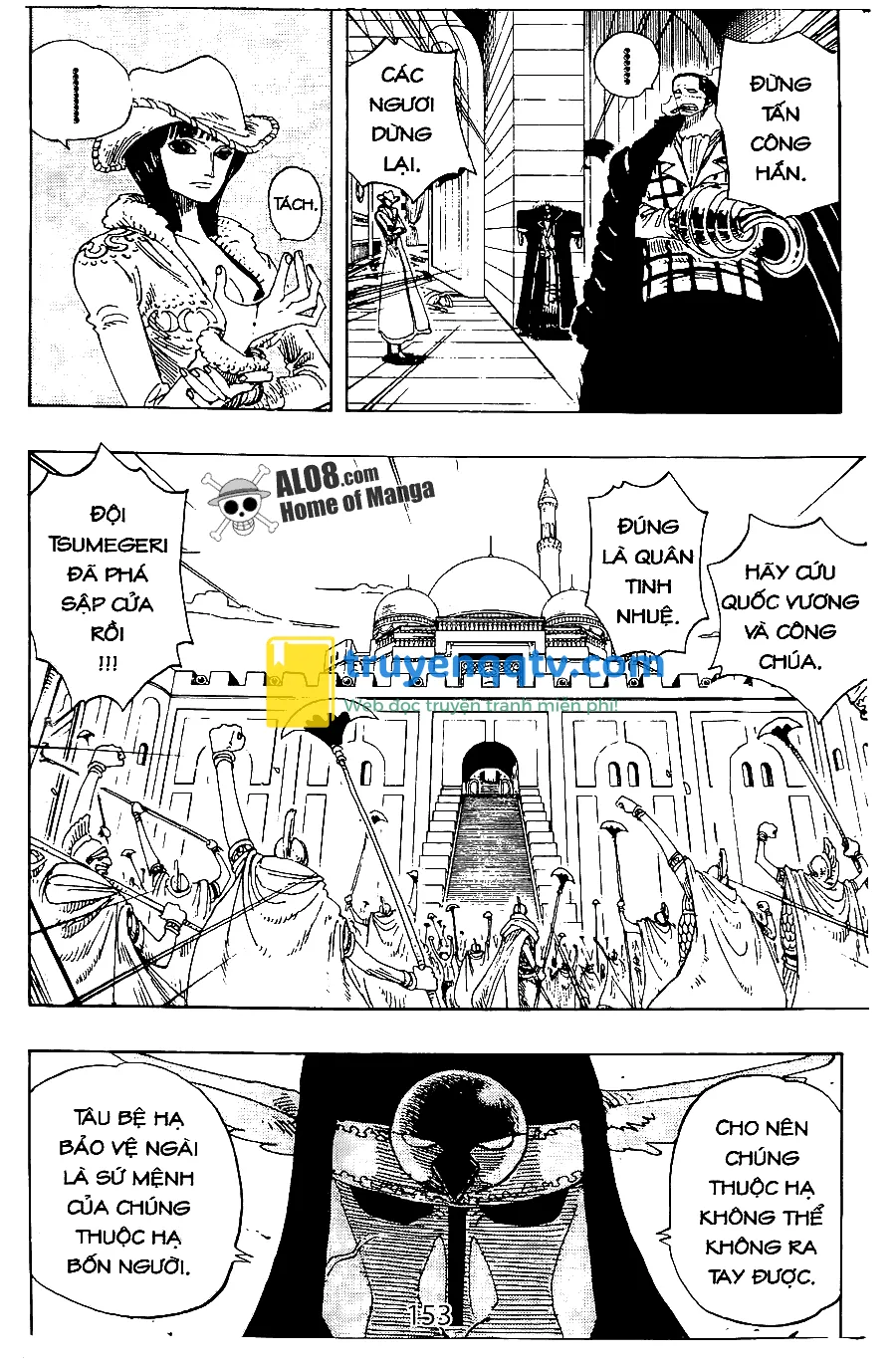 One Piece Chapter 196 - Next Chapter 197