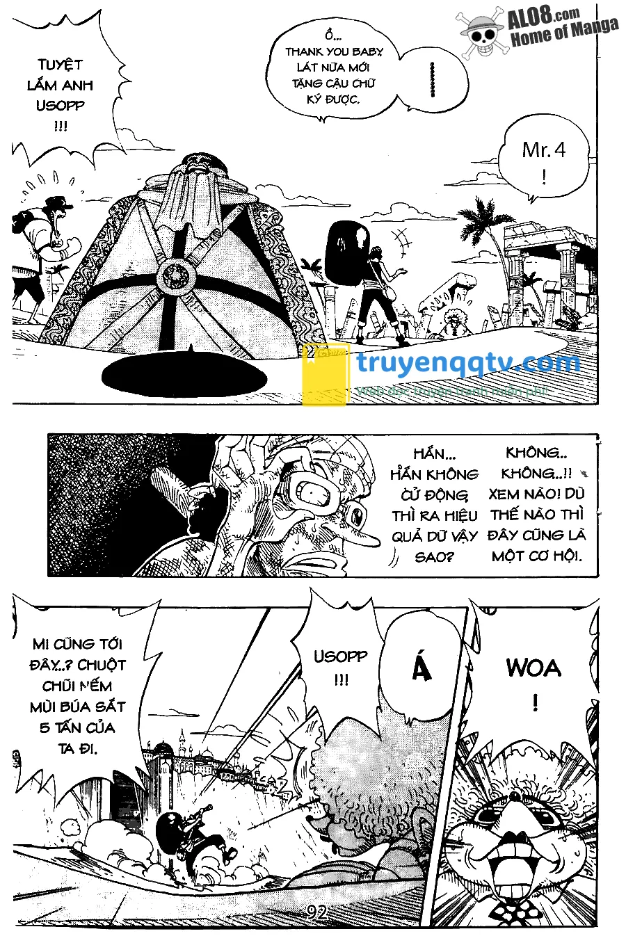 One Piece Chapter 185 - Next Chapter 186