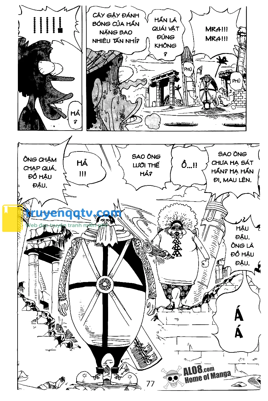 One Piece Chapter 184 - Next Chapter 185