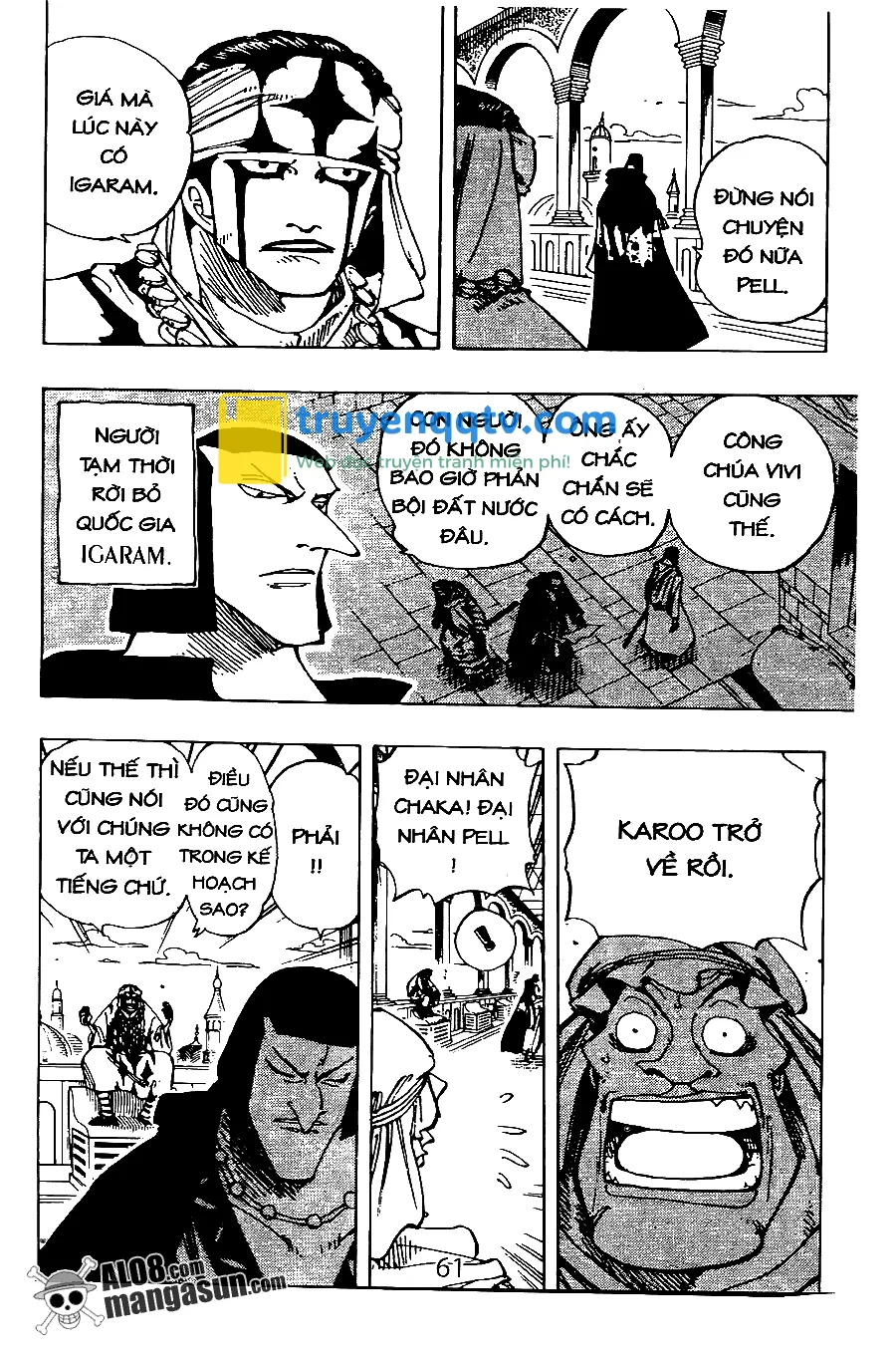 One Piece Chapter 167 - Next Chapter 168