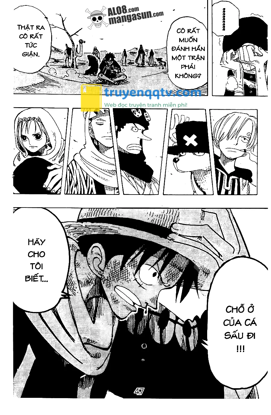 One Piece Chapter 166 - Next Chapter 167