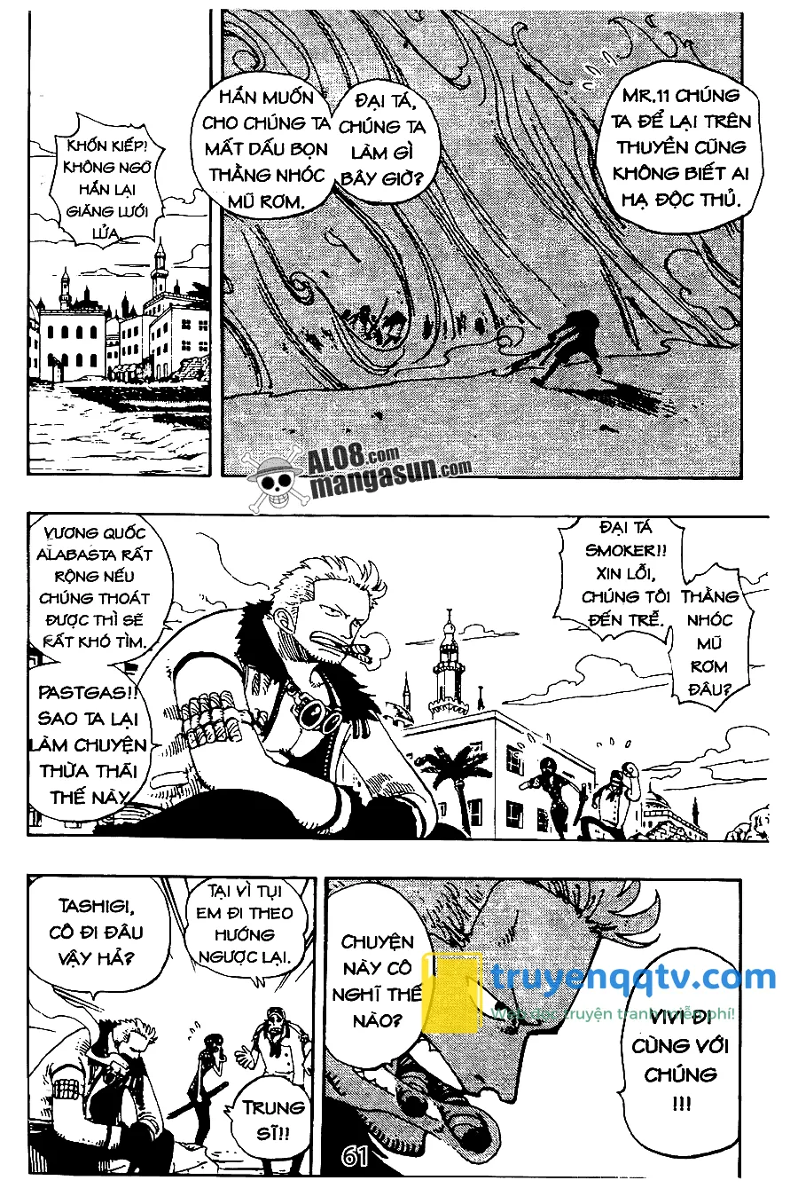 One Piece Chapter 159 - Next Chapter 160