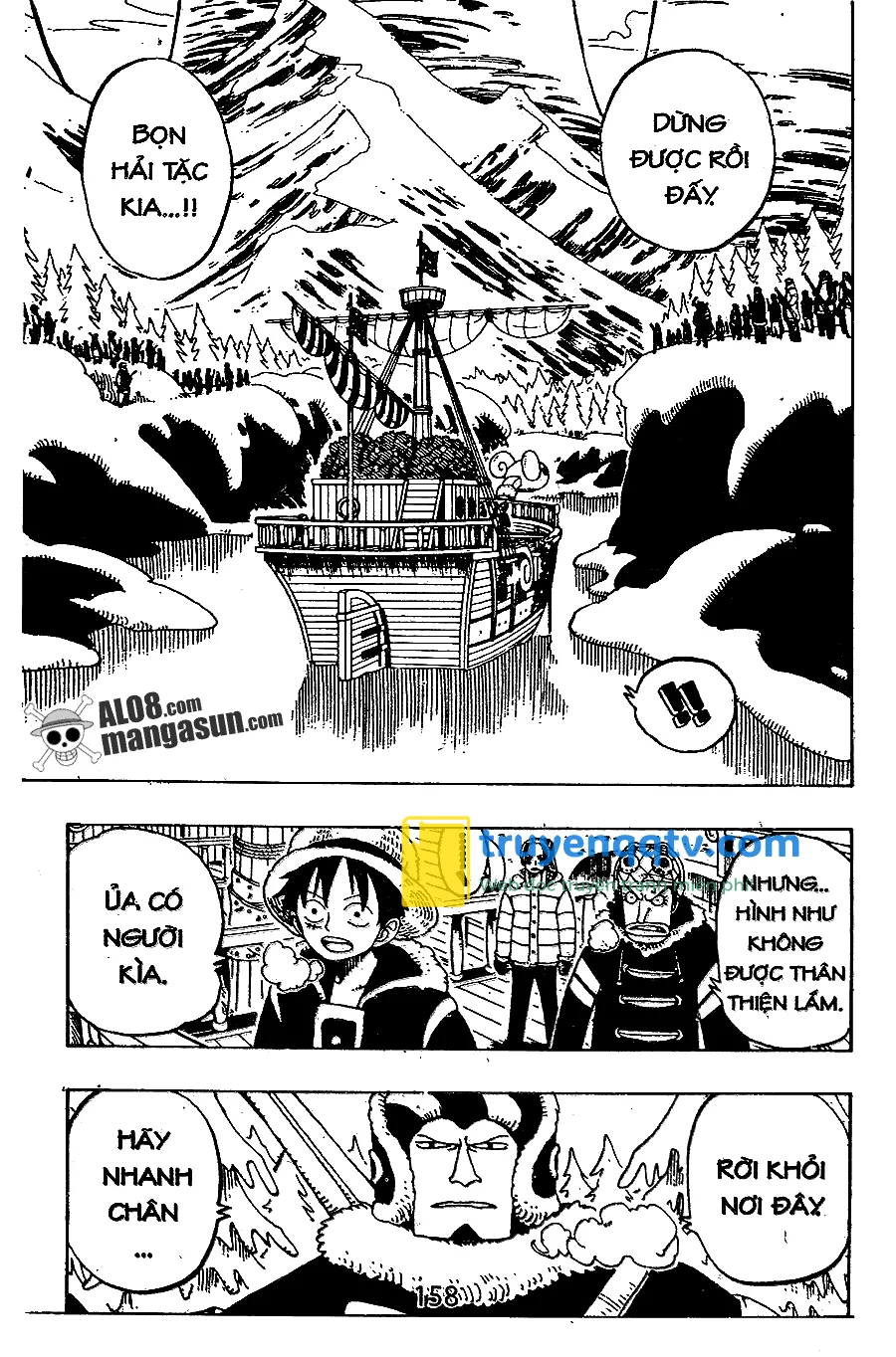 One Piece Chapter 132 - Next Chapter 133